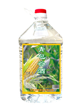 云南特产青包谷酒露酒桶装青苞谷酒48度新鲜玉米酒青糯玉米酒42度