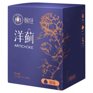蓟佳洋蓟茶洋蓟茶包朝鲜蓟草本饮代用茶袋加班熬夜茶回甘