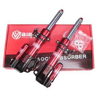 比博士GS101前减震Uqi+/U+B/MS/M2/U2 MMAX90 F90避震