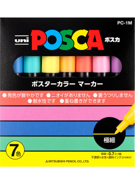 UNI三菱15色套装丙烯马克笔POSCA