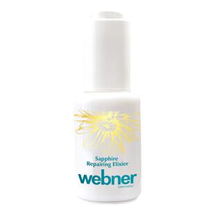 德国webner蓝甘菊精油修护童颜液修复屏障祛痘精华液抗老化精华油