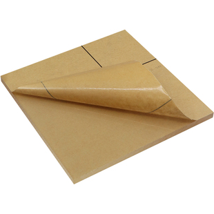 高透明亚克力板茶色有机玻璃板透明PMMA塑料板材厚板切割加工激光