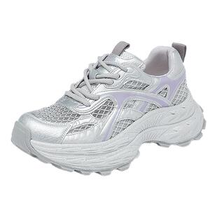 星期六镂空老爹鞋女夏季网面透气新款爆款运动凉鞋厚底增高小个子