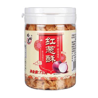 瑞心意潮汕特产调味料红葱酥75g
