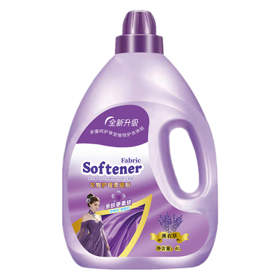 衣物柔顺剂2-8斤薰衣草香留