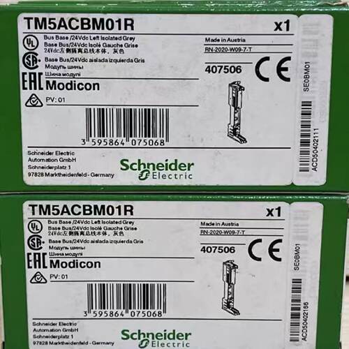 议价施耐德TM5A系列/TM5ACBN1/TM5ACTB06/TM5ACBM11