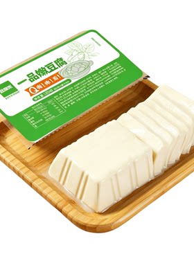 鲜嫩豆腐盒装家常豆腐商用批发