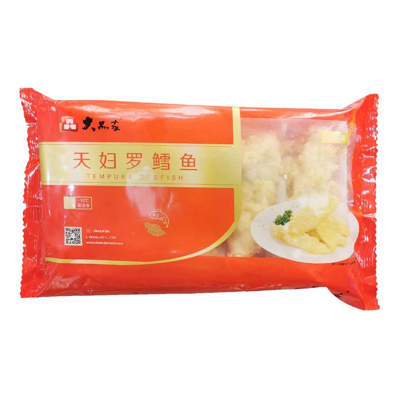 大品家天妇罗深海鳕鱼块