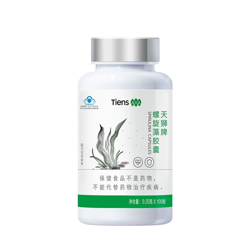 【带防伪】天狮牌螺旋藻胶囊0.25g/粒*100粒