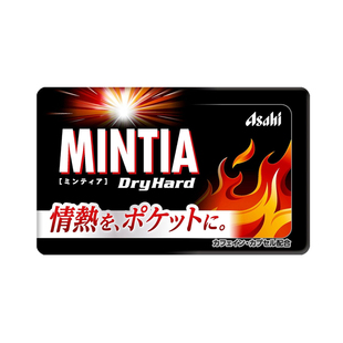 日本进口Asahi朝日薄荷无糖MINTIA强劲清凉低卡零食糖果润喉糖
