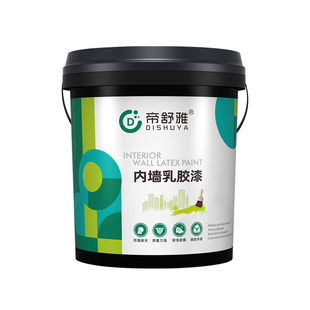 内墙乳胶漆室内自刷家用墙漆涂料油漆白色刷墙漆墙面漆防霉环保