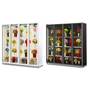 鲜花保鲜柜冷藏柜风冷无霜商用冰箱展示柜冰柜冷柜花店专用鲜花柜