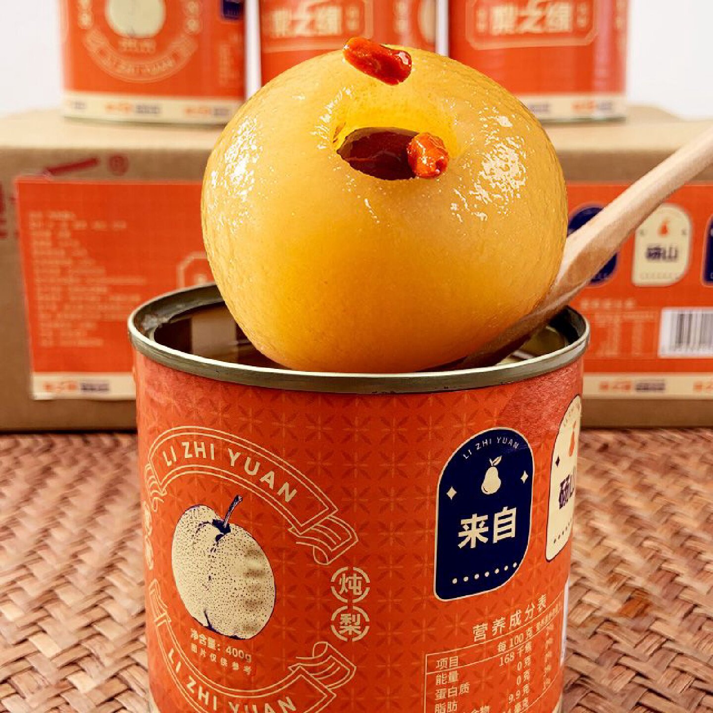 炖梨罐头冰糖烤梨一整颗砀山梨商用炖梨家用开罐即食银耳大罐梨汤