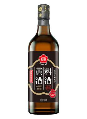 不添加酒精红曲酿造15°料酒
