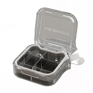 药品分装盒药盒便携式一周七天药物分药器随身迷你药片一日小药盒