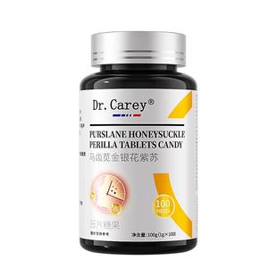 去口服青春痘痤疮祛痘印内调片熬夜内分泌调理失调药内服反复长痘