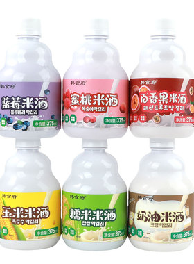 韩食府延边朝鲜族米酒韩式果味