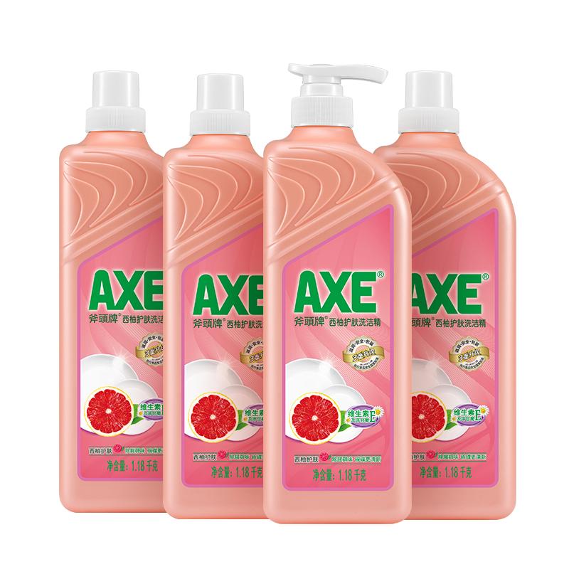 AXE/斧头牌洗洁精西柚味1.18kg*4瓶可洗果蔬呵护不伤手家庭装