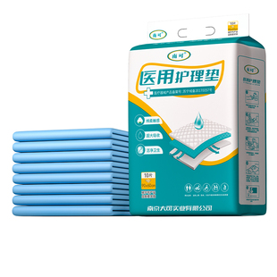 南可 医用医疗护理垫一次性成人隔尿床垫老人产妇产褥垫专用60x90