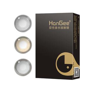 买一送一HanGee蓝色混血美瞳年抛小直径大半年抛隐形眼镜官网正品