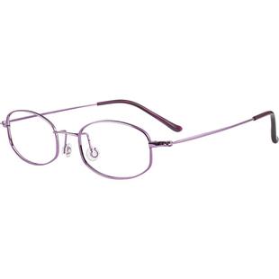 纯钛小框眼镜架可配高度数防蓝光变色超轻淑女近视眼镜小脸眼镜框