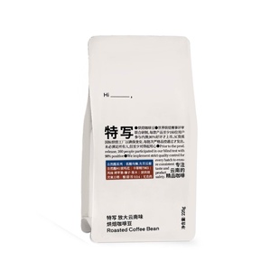 【新品】特写 自然醒1号|索玛花 意式深烘 烤苹果/榛子/黑糖