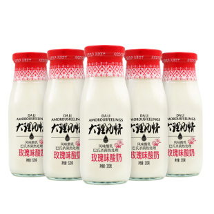 【日期新鲜】欧亚大理风情鲜花酸奶常温酸奶320g*10瓶早餐乳制品