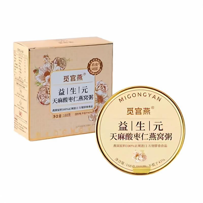 觅宫燕药食同源益生元燕窝粥礼盒