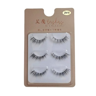 艾魔假睫毛自然仿真交叉眼尾拉长细梗透明梗内短外长日常眼妆ZM18