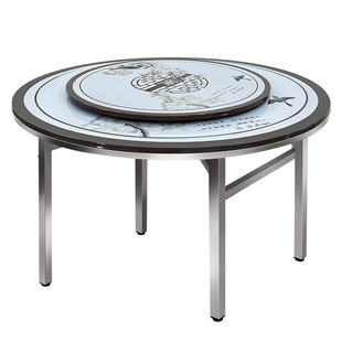 新款折叠桌不锈钢桌子折叠收纳餐桌家用摆摊专用吃饭大圆桌带转盘