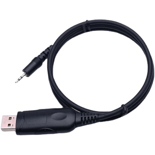 适配摩托罗拉GP88S GP2000 GP3688 CP040 GP3188对讲机数据写频线