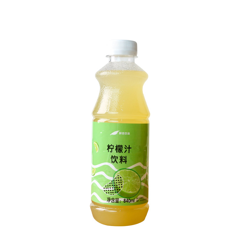 鲜活柠檬汁含果肉浓缩