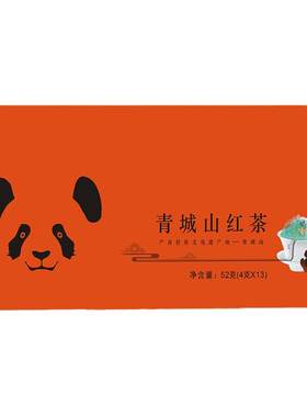 四川青城山红茶礼盒装