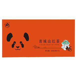 新年茶礼 四川特产红茶汤色红亮青城山红茶52g