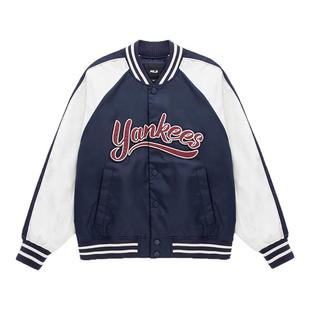 MLB官方 KARINA同款女款潮流撞色夹棉款棒球夹克25秋冬新款JPB09