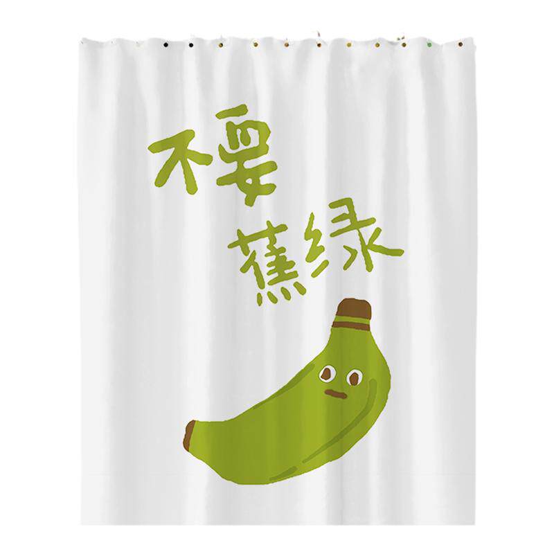 送磁吸绑带高垂感不飘