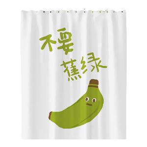 送磁吸绑带高垂感不飘