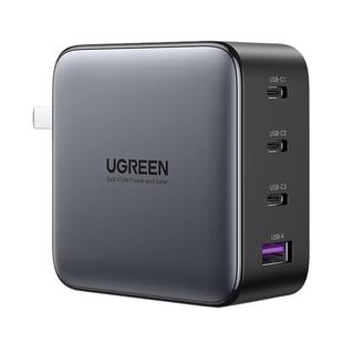 绿联100W氮化镓充电器笔记本iphone15多口GanX快充PD适用苹果macbook电脑pro充电air插头ipad平板充电头typec