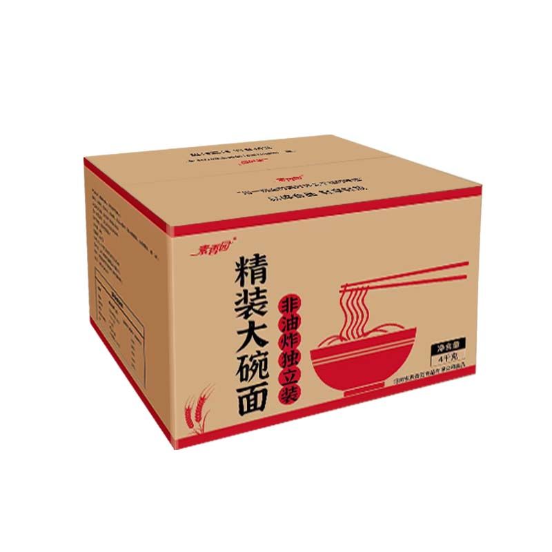 大碗面商用批发火鸡面非油炸面饼整箱批发麻辣烫火锅面早餐方便面