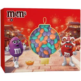MMS牛奶巧克力M豆新春马年货礼盒180g*1盒休闲儿童零食喜糖果礼物