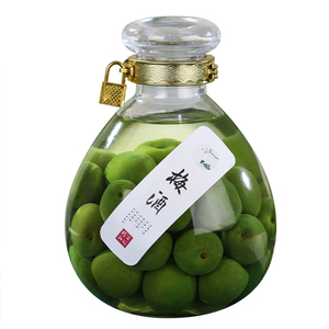 十年老店专利创意小容量泡酒瓶