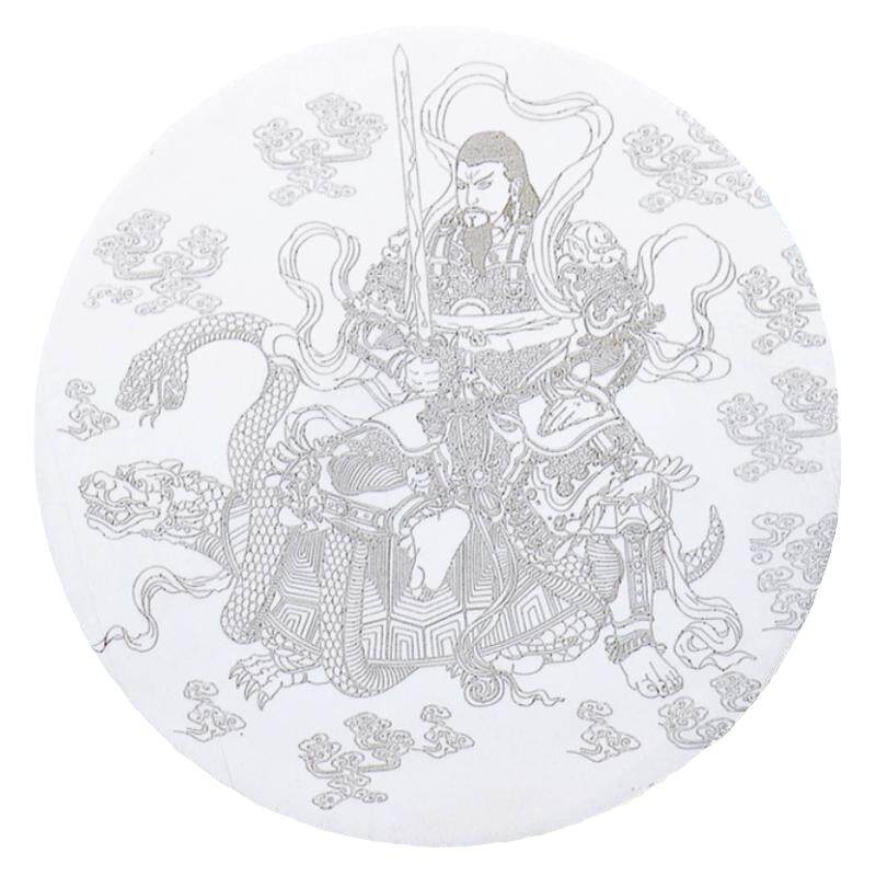 道系饰品玄天上帝真武大帝吊坠男