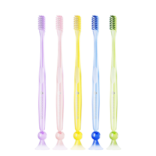 【张杰同款】白惜小头牙刷纤巧净齿细软毛牙龈清洁防滑柄底部吸盘