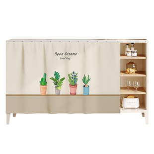 厨房无门柜子遮挡帘橱柜防水防尘帘布帘鞋柜书架杂物柜遮丑挂帘子