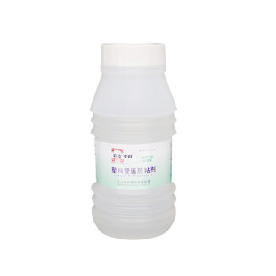 PVC胶粘剂排水管给水管专用胶水快速胶粘剂粘合剂100克500ml5斤