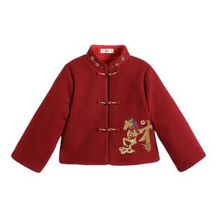 罗蒙童装儿童加绒唐装外套男女童冬过年新中式国风衣拜年服演出服