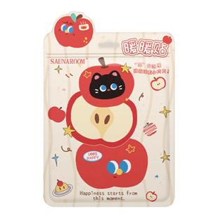 暖宝宝暖贴自发热帖12小时保暖热敷暖手贴冬天暖身痛经女生用姜贴