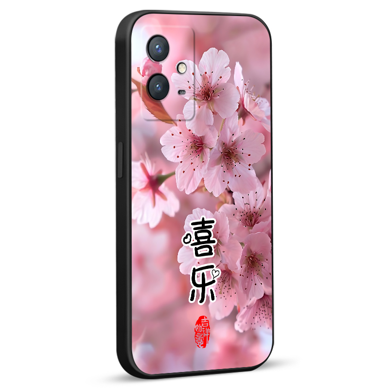 彧玺适用于vivoy52t手机壳v1voy33s超好看v2166a文字创意viviy33e保护套iqoou5e清新时尚v2197a国潮风丫52t男