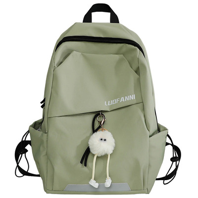 轻便旅行防水双肩包女