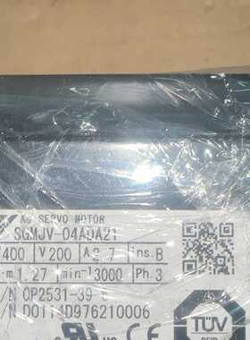 询价-安川伺服电机SGMJV-04ADA21 400W 200V